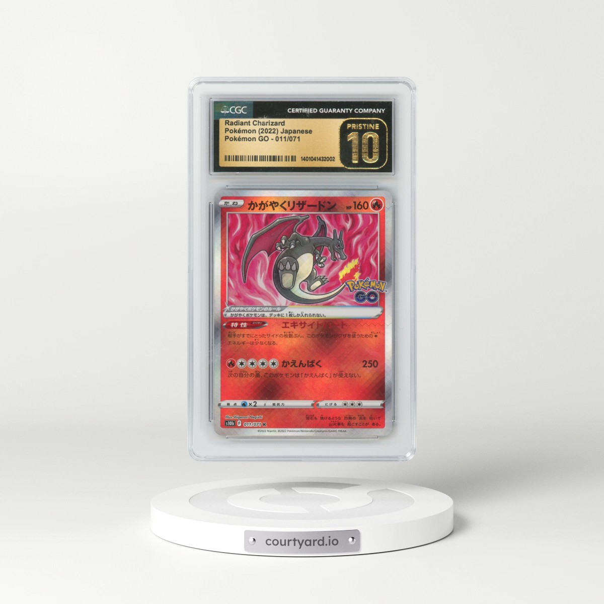 Pokémon & Sports Card Marketplace | Courtyard.io Pokémon & Sports Card Marketplace | Courtyard.io